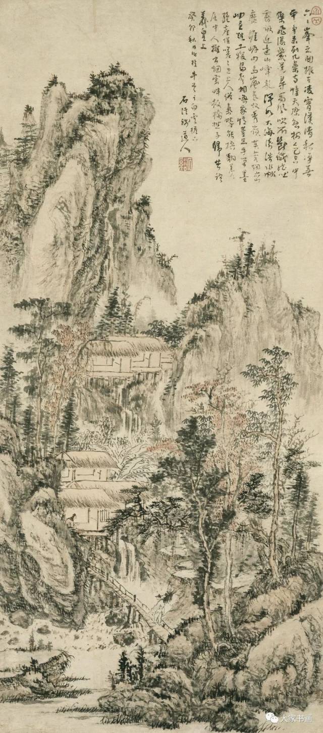 石溪论画