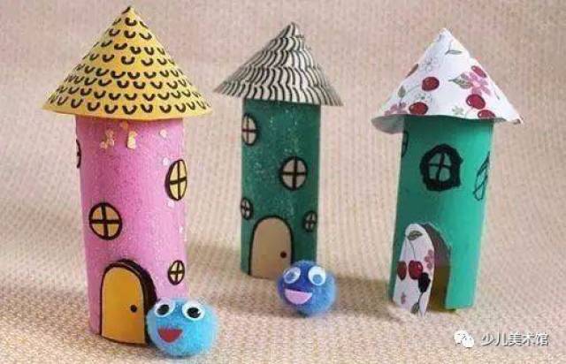 卷纸筒 这些梦幻般的小房子,轻松实现孩子的童话梦!