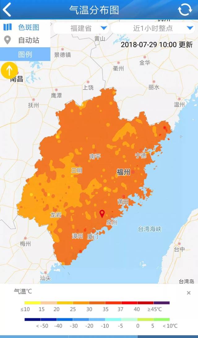 南安连续4天发布高温预警,竟然飚到.更恐怖的还在后面!