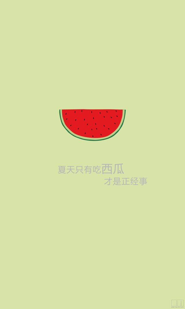 西瓜手机壁纸图片19p:没有西瓜的夏天是不完美的