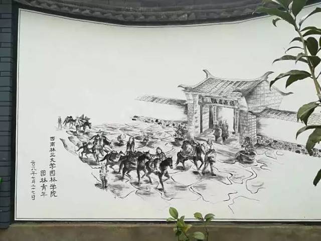 重走茶马古道,用我们的画笔绘出昔日的光荣.