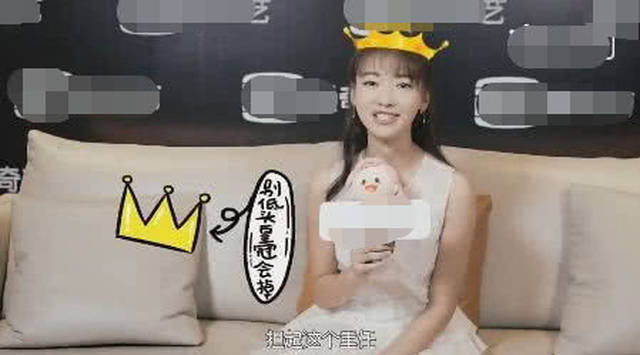 《延禧攻略》女主被骂丑，然而留了刘海却美得像杨颖孙怡的结合版！