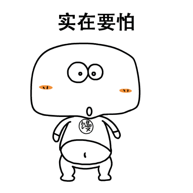 一首歌教会你夏日绝技,花式撩小哥哥-搞笑频道-手机