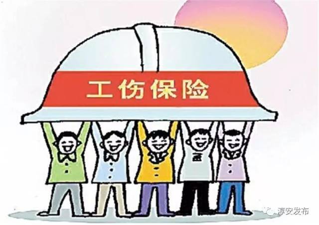 即工伤职工即可享受交通事故责任赔偿又可享受工伤待遇赔偿