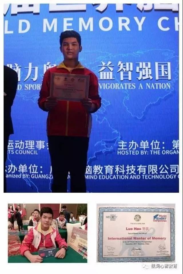凯词教育“世界无限元宝网页游戏私服”精英训练营招募中