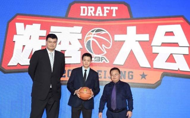 cba2018年选秀大会:吉林状元签选中姜宇星 袁振梁刘帅