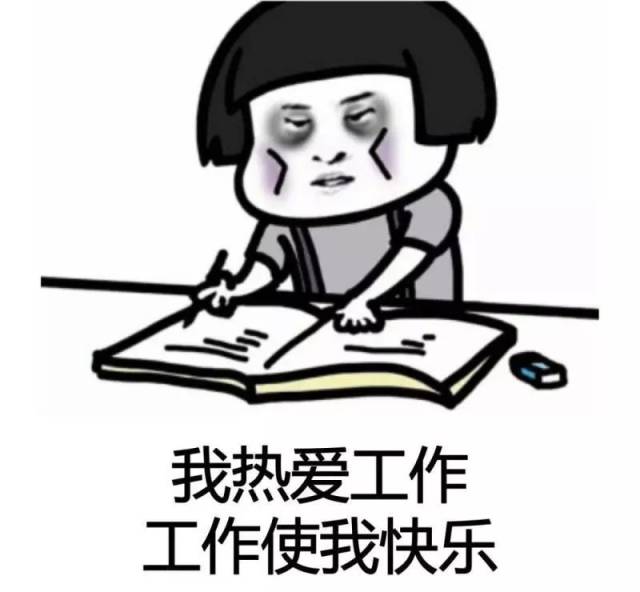 有种行走的表情包叫陈赫,这次他带来的表情包是.