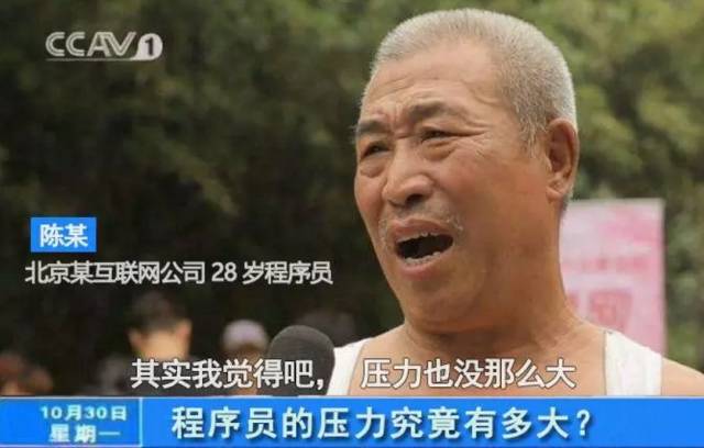 各行各业都有自己专用的表情包?医生的表情包真是笑死人哈哈哈