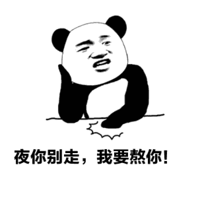 列治文这家烤鱼做成了