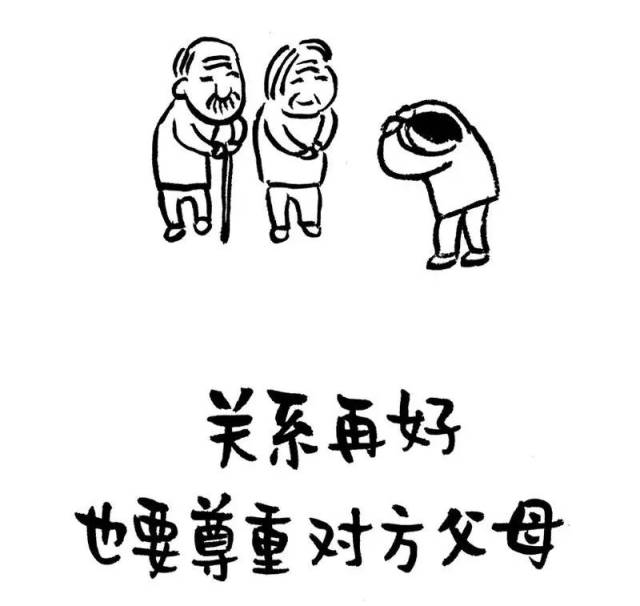 ,Һϲ