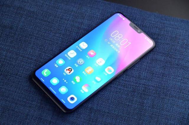 vivo x21一夜降至"新低价",网友:再见!