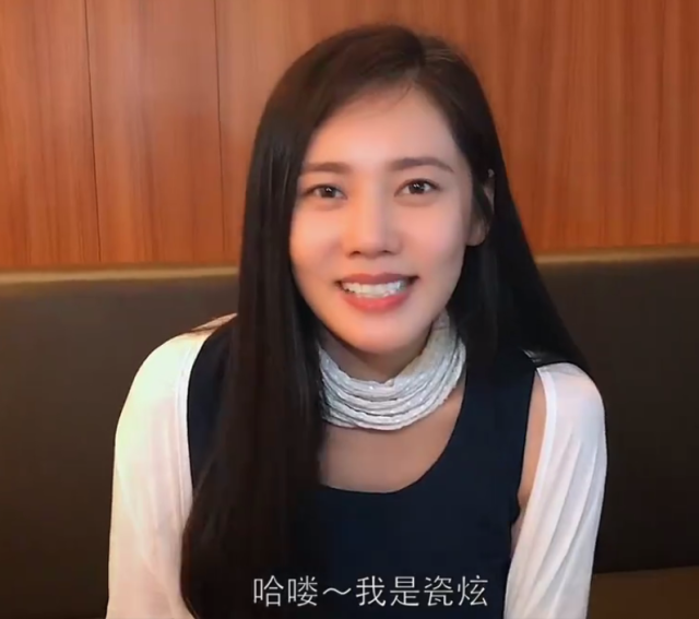 生完孩子的秋瓷炫身体慢慢痊愈,宠妻狂魔于晓