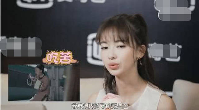 《延禧攻略》女主被骂丑，然而留了刘海却美得像杨颖孙怡的结合版！