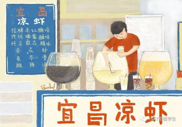 (真的好多好多好多好吃的)2宜昌湖北武汉的美食扣扣宜昌少喔,来不比炫舞攻略宠物v美食图片