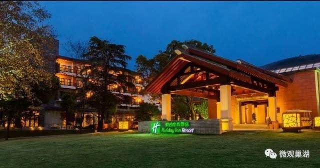 爆笑喜剧电影《雄起吧 爸爸》昨已在巢湖开机