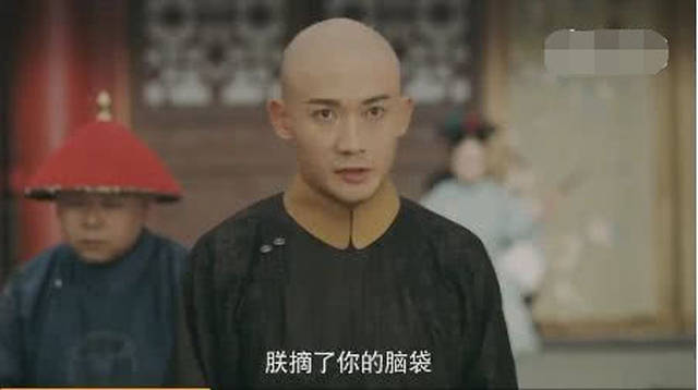 《延禧攻略》女主被骂丑，然而留了刘海却美得像杨颖孙怡的结合版！