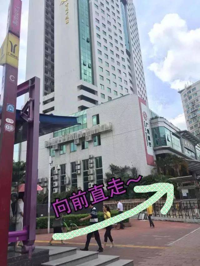 n中区俱乐部cot会议(官员培训活动)