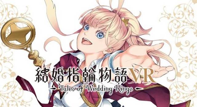 攻壳&婚戒指物语2部作品入围威尼斯电影节最