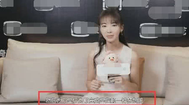 《延禧攻略》女主被骂丑，然而留了刘海却美得像杨颖孙怡的结合版！