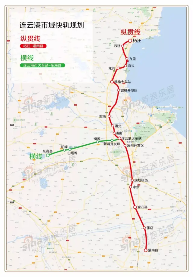 【观点】轨道交通来袭,属于连云港的港城速度,你,跟得上吗?