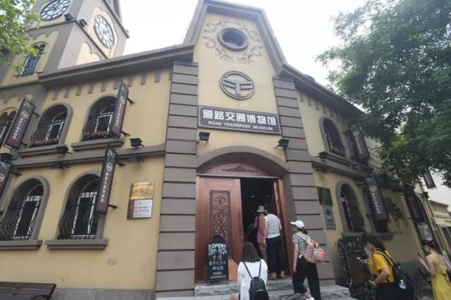 特色旅游,影视文化,休闲娱乐为一体的综合街区 青岛道路交通博物馆就