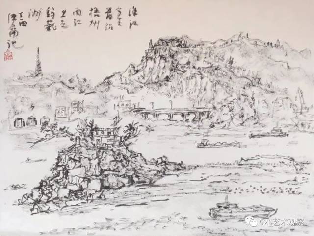 肇庆画院院长谢曙光等随行人员于2018年1月23日至1月31日赴珠江中游