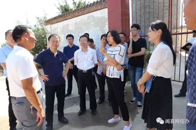 闻喜县领导在阳隅乡调研指导乡村振兴等工作