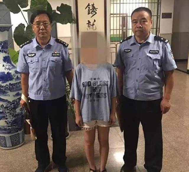 小小女子了不得!邯郸这个女孩接连在不同网吧盗窃三部