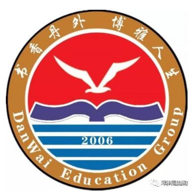 山东学院招聘_山东大学医疗卫生管理学院赴青岛市市立医院走访调研(2)