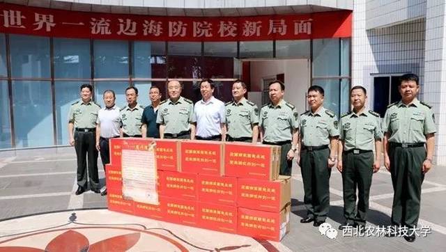 校领导"八一"前夕看望慰问 中国人民解放军陆军边海防学院师生