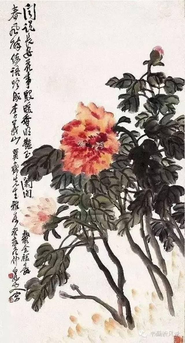 偷来的吴昌硕牡丹画,你还不快点收藏