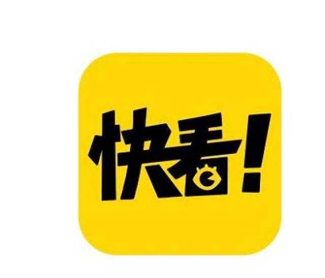 90后美女创办快看app,收获1.3亿用户,估值超15亿