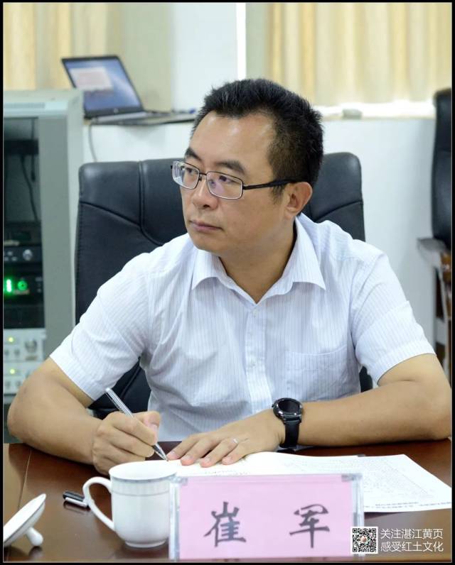 【廉江教育的骄傲】市领导慰问廉江清华北大学子