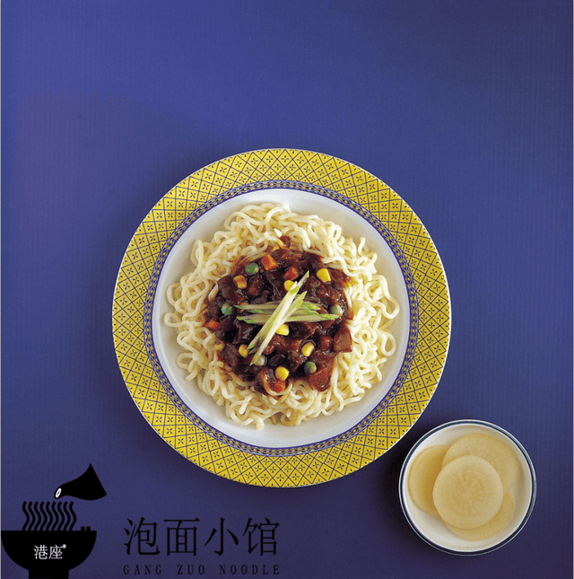 港座泡面小馆的产品研发为餐饮界作出卓越贡献