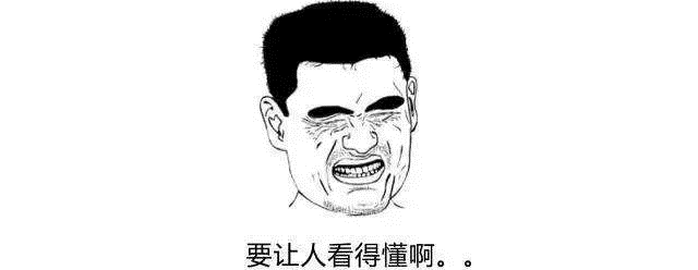 冯注龙教你制作高逼格的ppt_手机搜狐网
