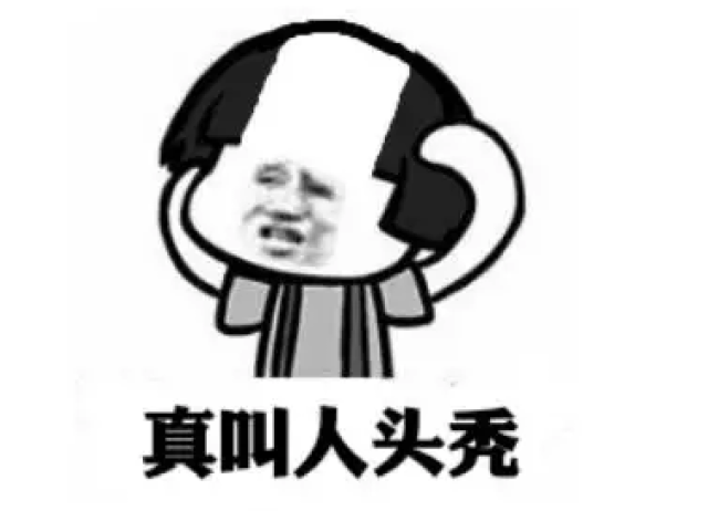 "薪"有余而"发"不足 年轻人该怎么对抗脱发呢