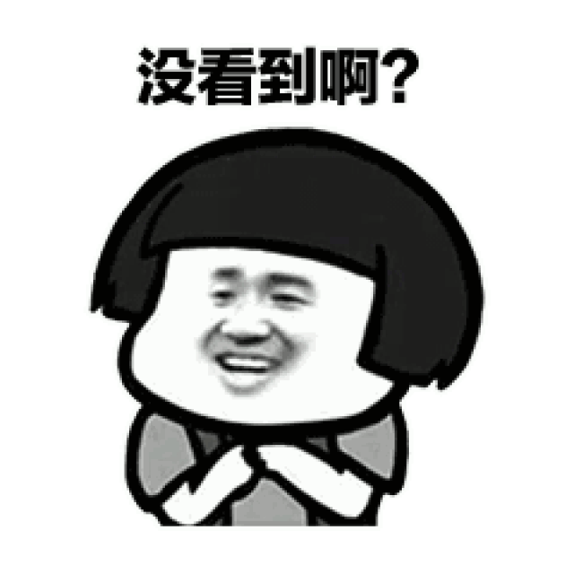 【生活ing】2018土味情话终极大盘点