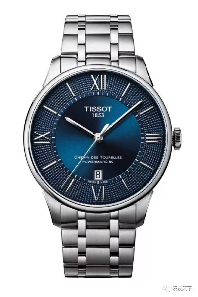 天梭 TISSOT 杜鲁尔系列