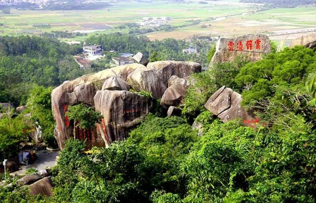 " 海南第一山——东山岭 说完了海 怎么能不说山呢 海