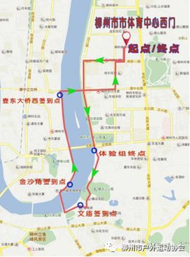 体育中心西门- 高新三路 - 军博园 - 双鱼汇 - 东堤路 - 窑埠古镇