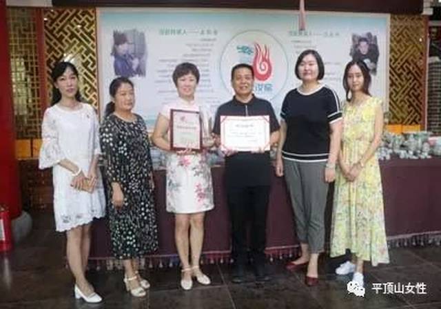 全国妇联《婚姻与家庭》杂志记者来汝州了？听说这里有一个专访...