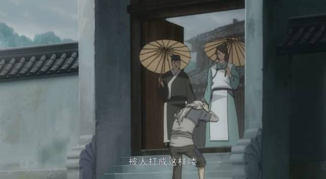 帝王攻略第5集剧情:楚渊沈千帆秘密前往云水城,南摩邪缠上叶瑾图片