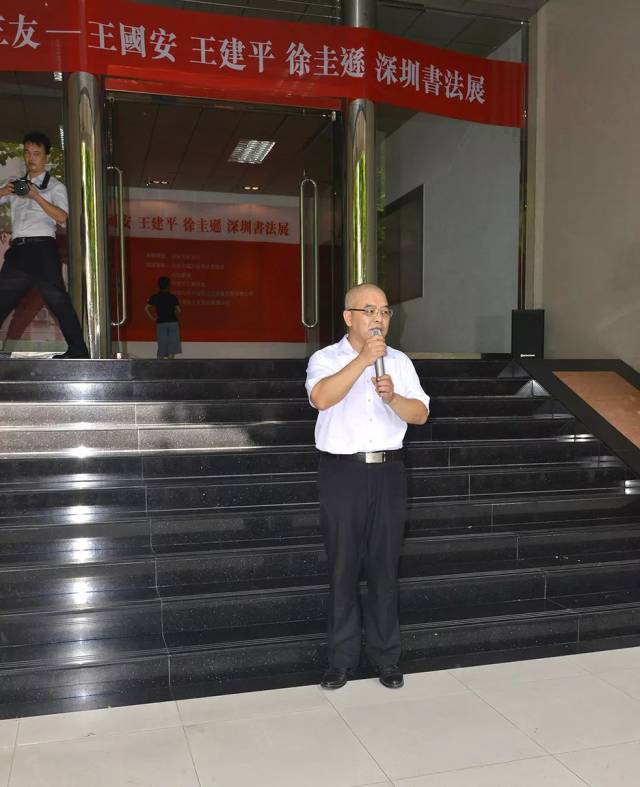 7月29日《深圳新闻网》,《深圳晚报》,《南方都市报》