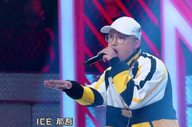 《中国新说唱》潘玮柏批评的黄礼格竟如此出名?