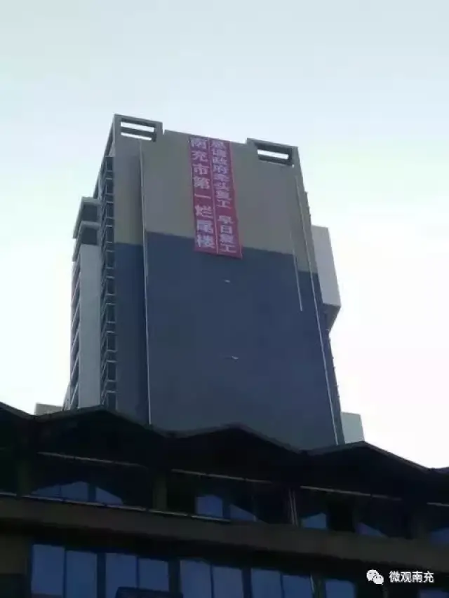 南充楼价大涨,但这些烂尾楼还不动如山