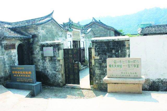 龙岩这个地方曾是中央苏区的"东大门"