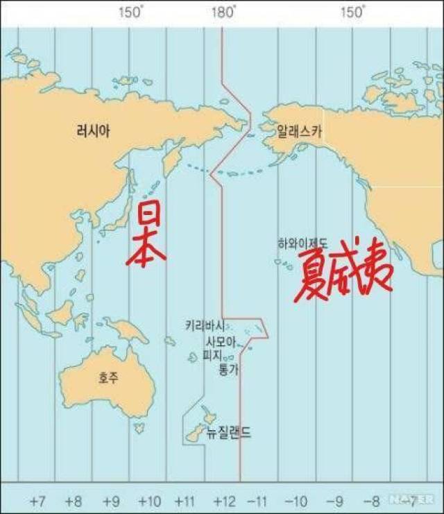 偷袭珍珠港决策让人笑掉大牙, 日本海军将领不知日期变更线