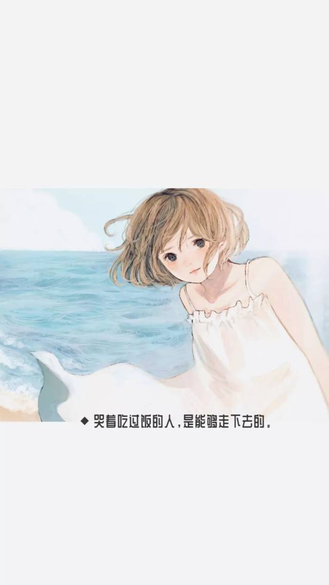 适合一个人静静地听的歌,这样的壁纸