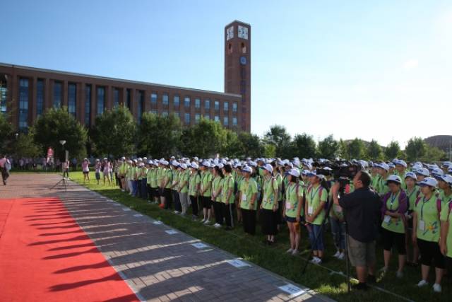 中国科学院大学2018年中学生科学夏令营开营