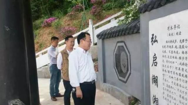 厉害了,湘潭大学喜提碧泉书院一座 !